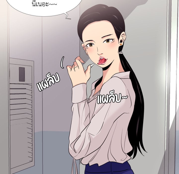 หน้า 66