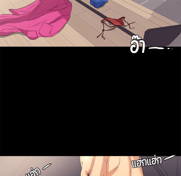 หน้า 83