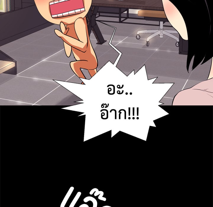 หน้า 53
