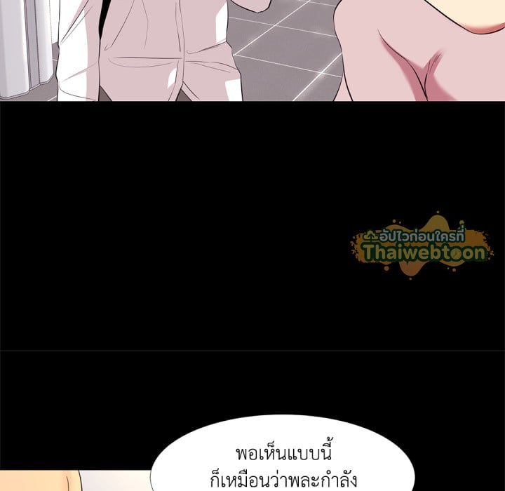 หน้า 59
