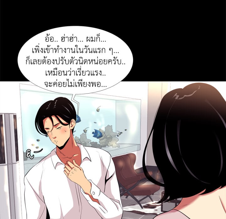 หน้า 62