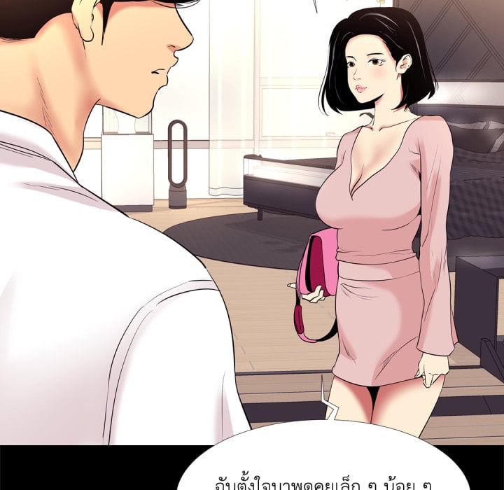 หน้า 66
