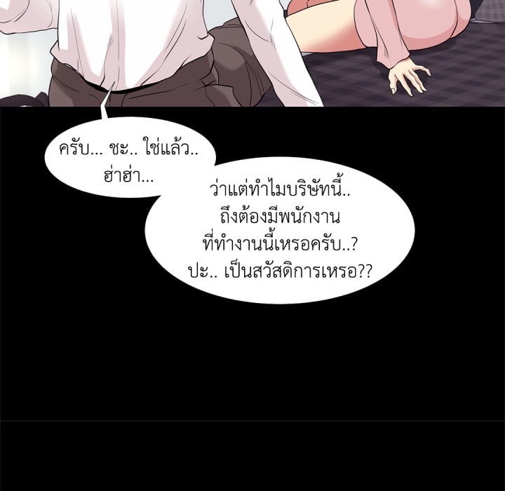 หน้า 78