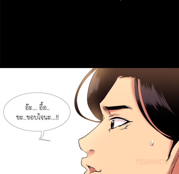 หน้า 62