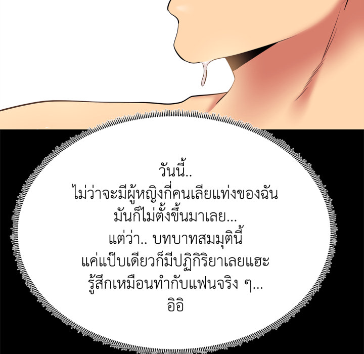 หน้า 63