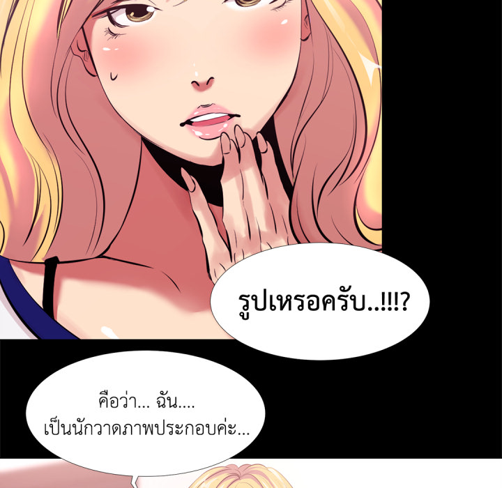หน้า 67