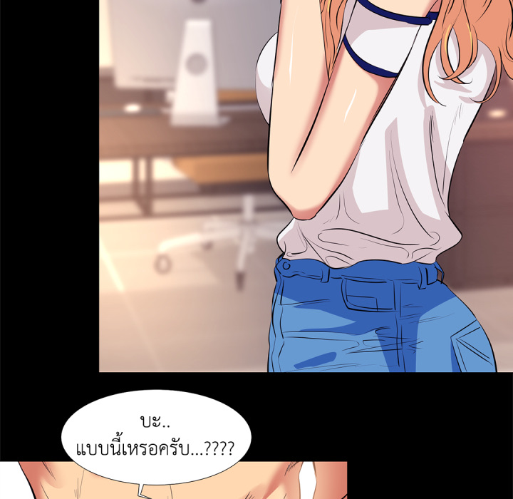 หน้า 78