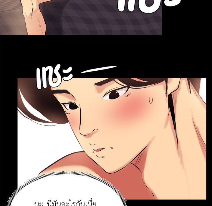 หน้า 82