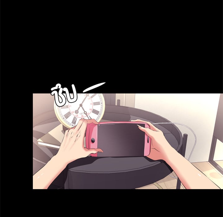 หน้า 40