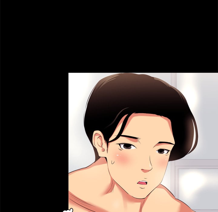 หน้า 54
