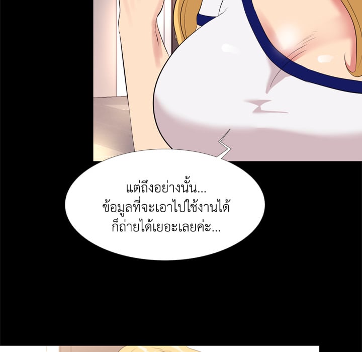 หน้า 96