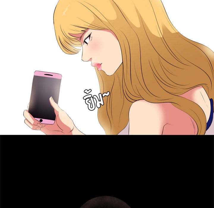 หน้า 98