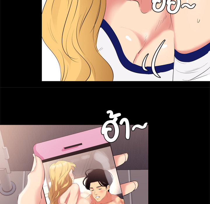 หน้า 36