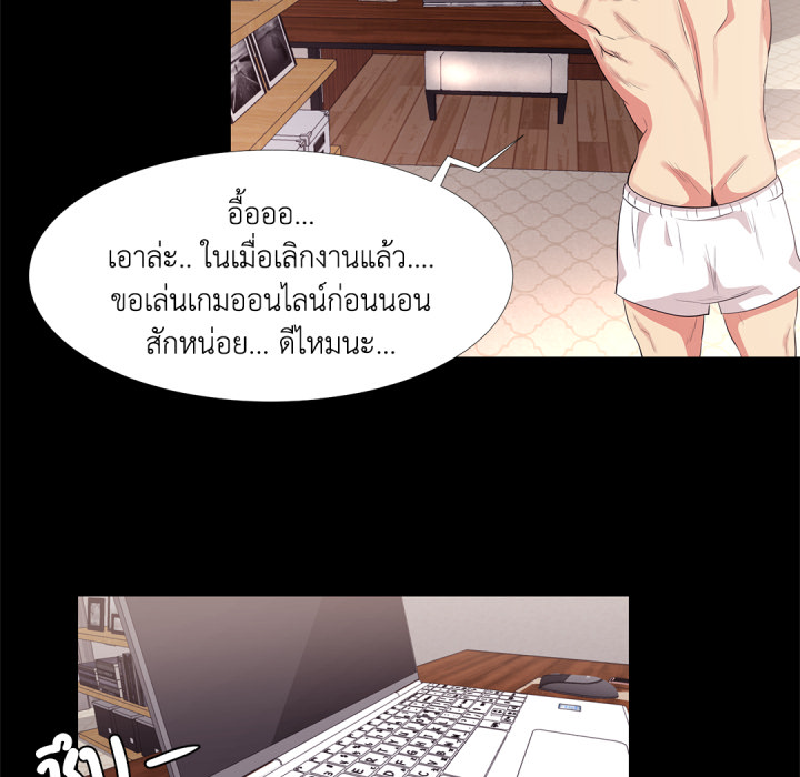 หน้า 49