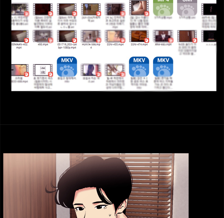 หน้า 53