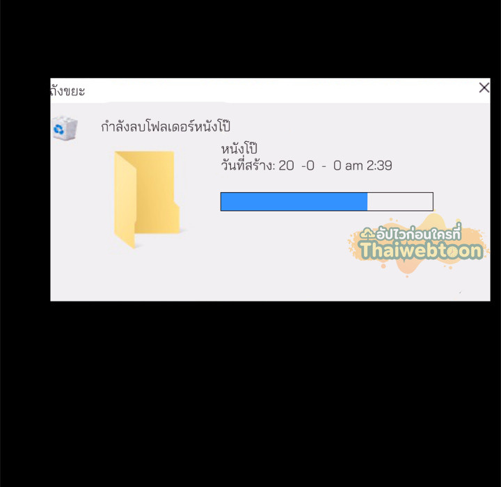 หน้า 57