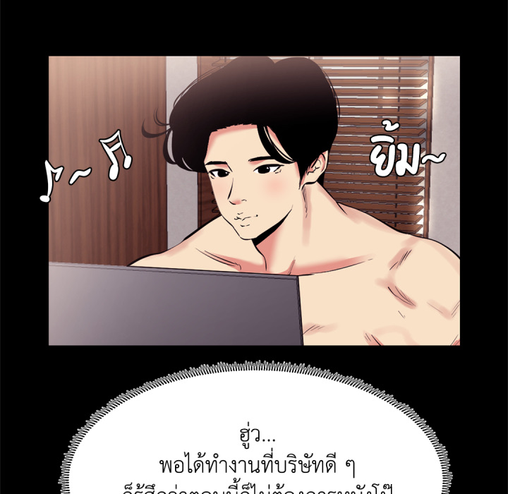 หน้า 58