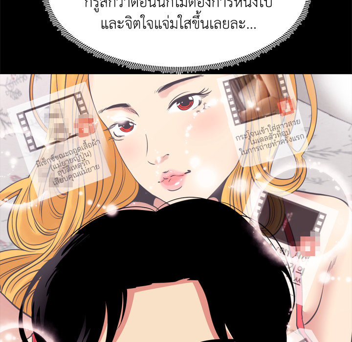 หน้า 59