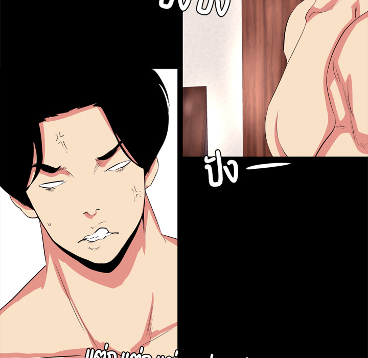 หน้า 66