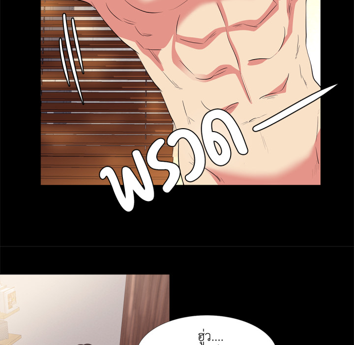 หน้า 70