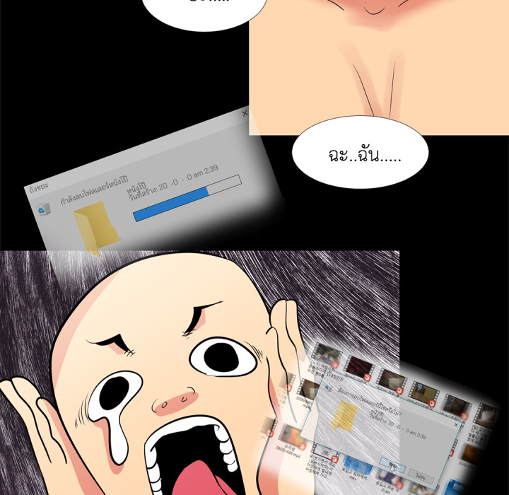 หน้า 72
