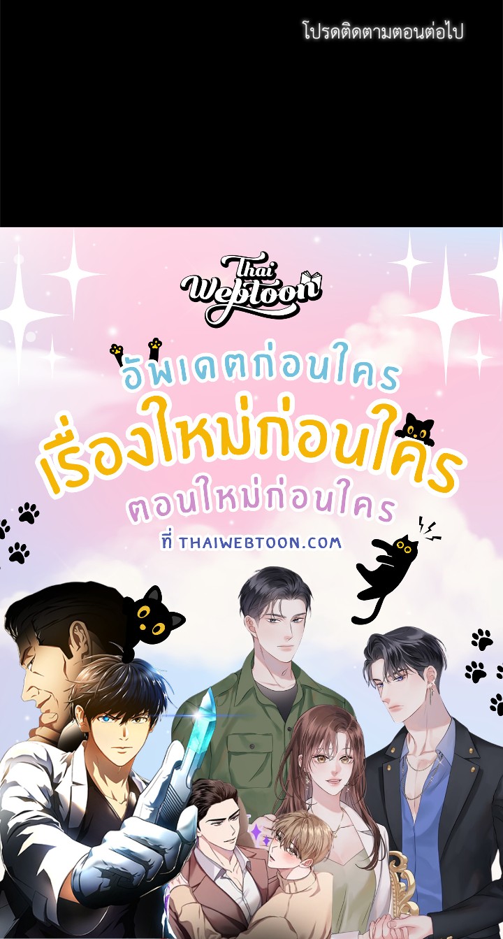 หน้า 104