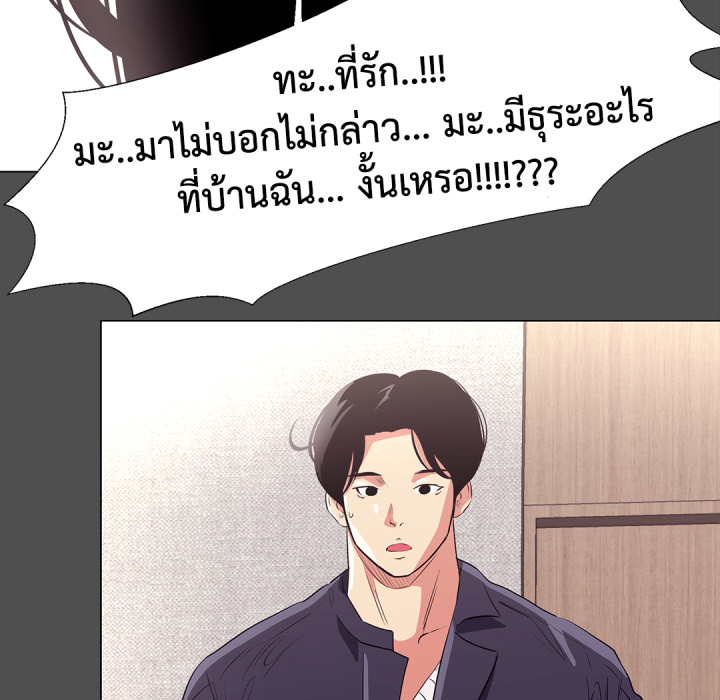 หน้า 66