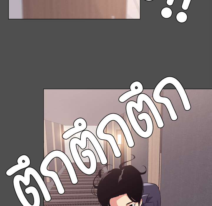 หน้า 72