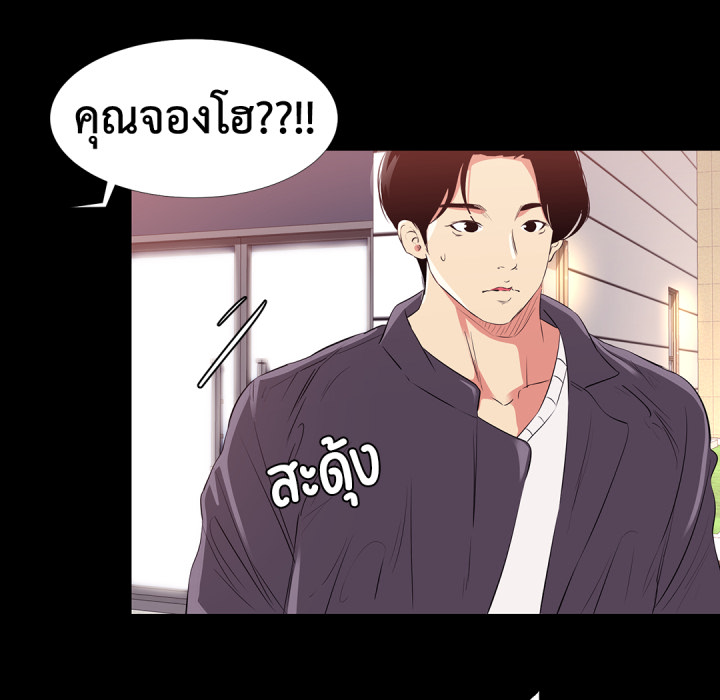 หน้า 82