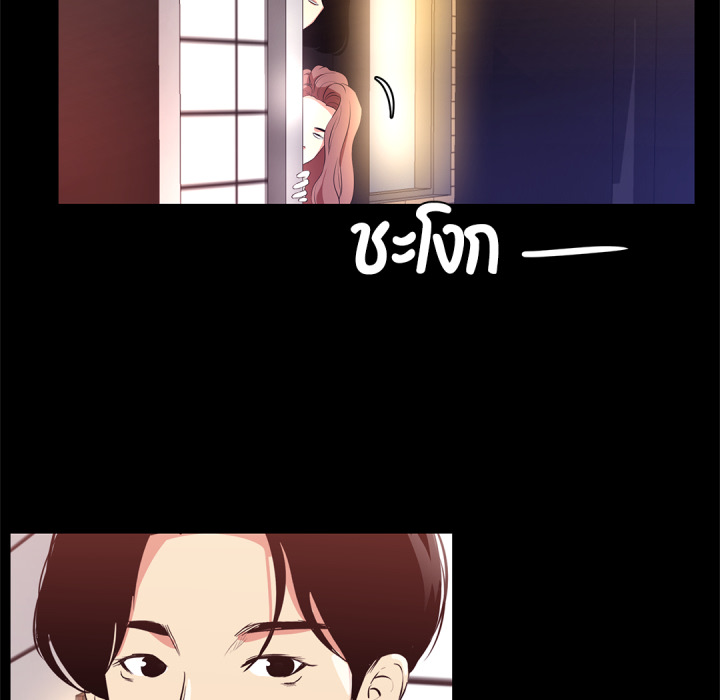 หน้า 89