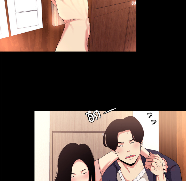 หน้า 38