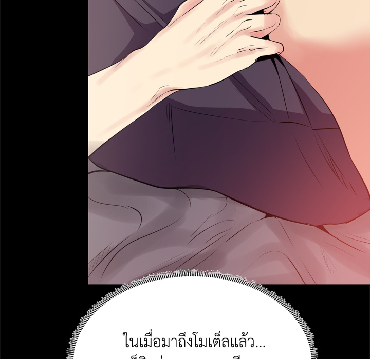 หน้า 60