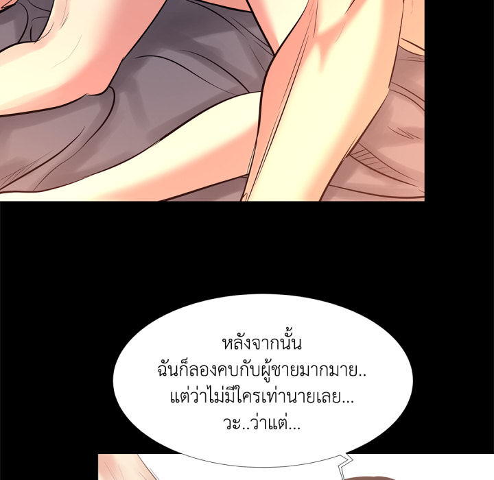 หน้า 65