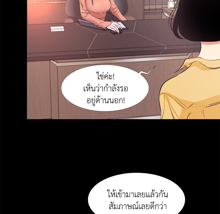 หน้า 84