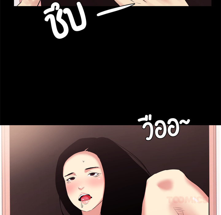 หน้า 60