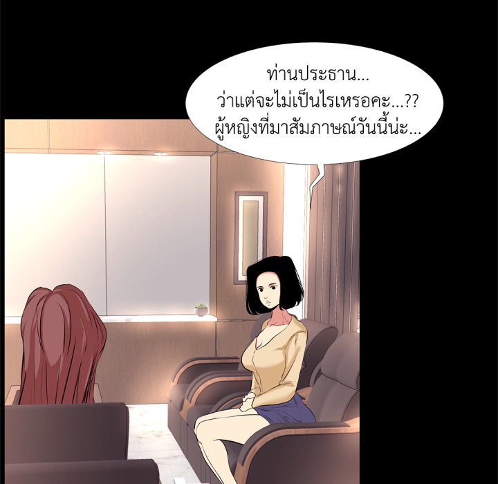หน้า 89