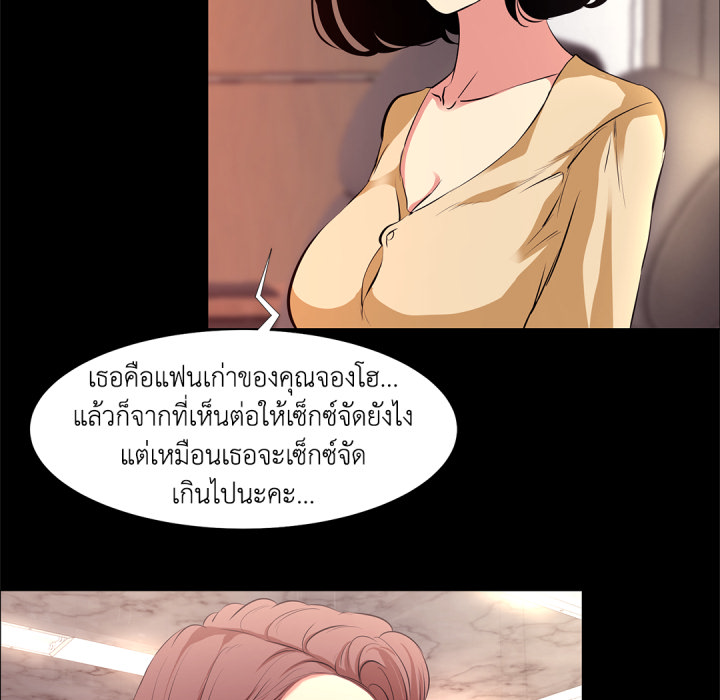 หน้า 91