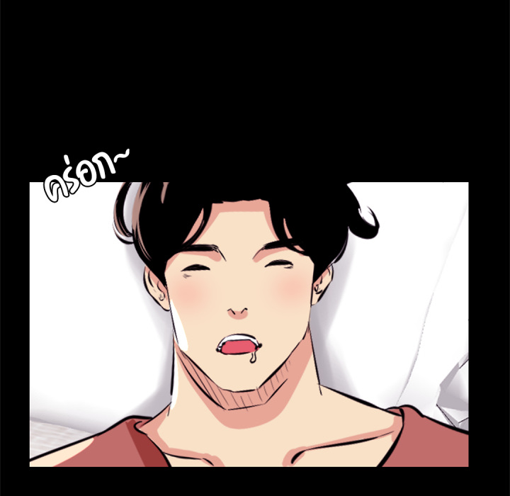 หน้า 42