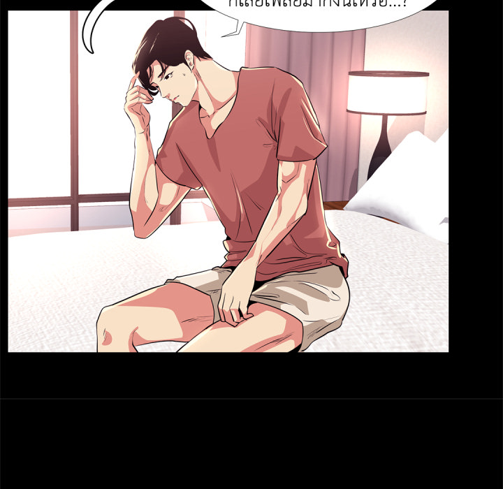 หน้า 51