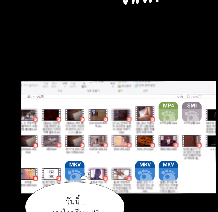หน้า 62