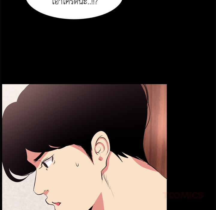 หน้า 63