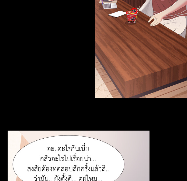หน้า 64