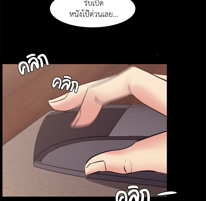 หน้า 65