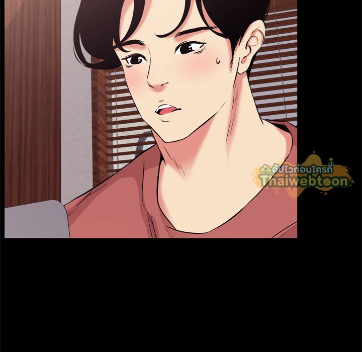 หน้า 73