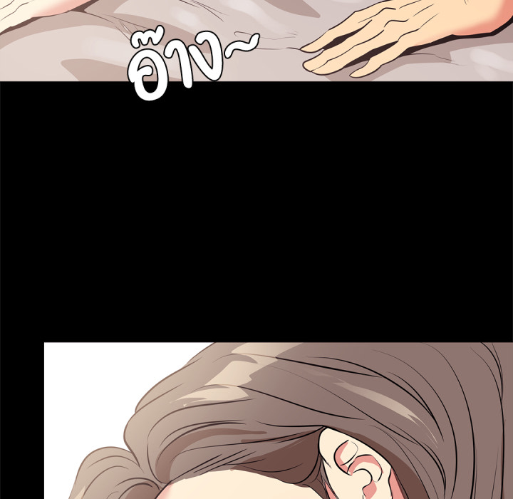 หน้า 74