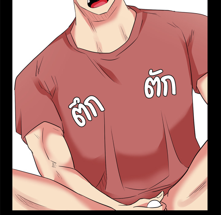 หน้า 90