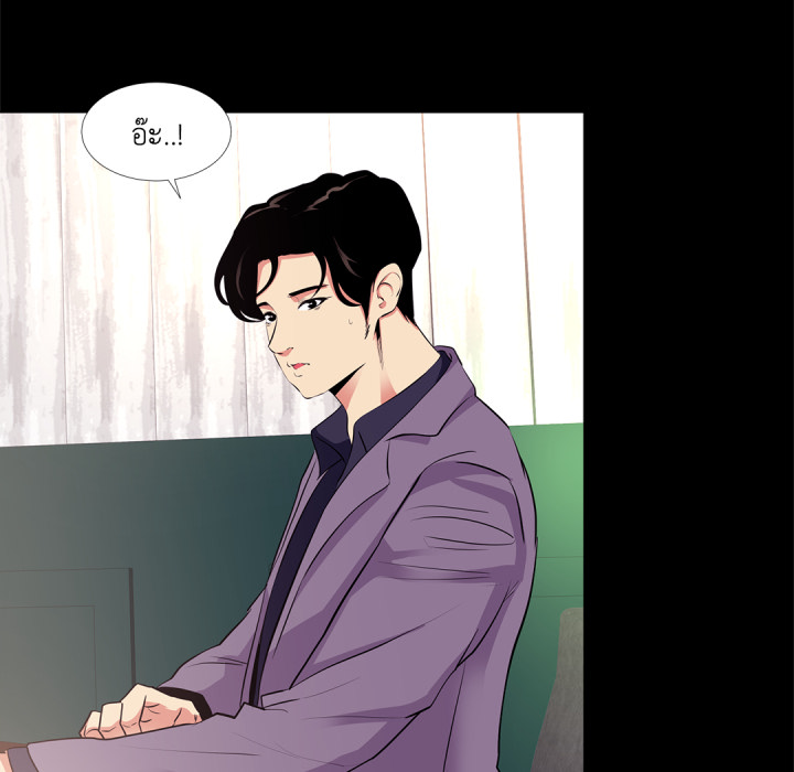 หน้า 55