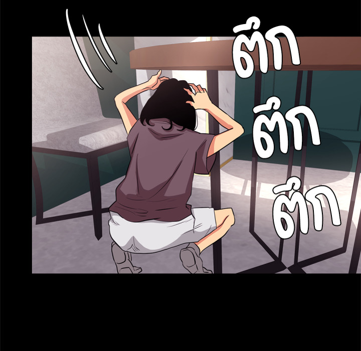 หน้า 59