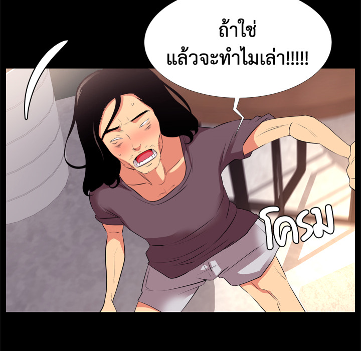 หน้า 64