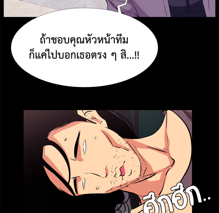 หน้า 72